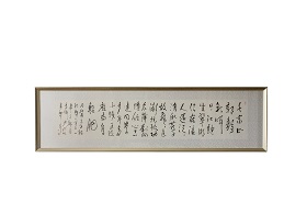 江西省美术家协会驻会副主席李晖